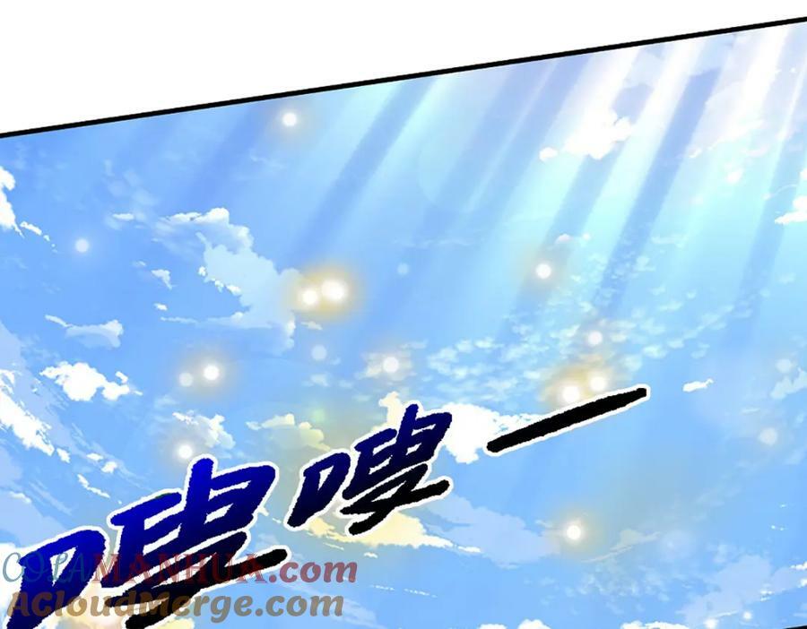 第240话 圣音战歌80