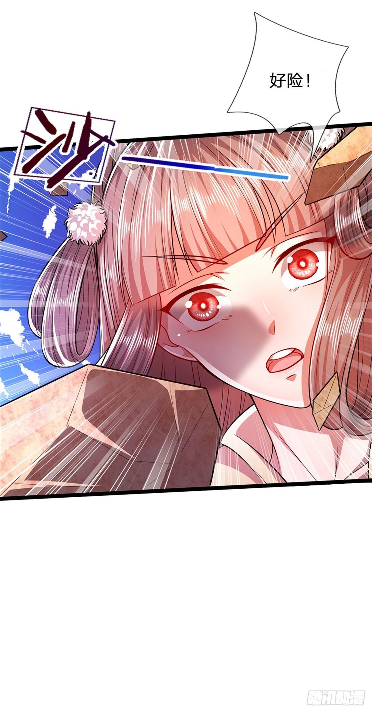 第15话 谁的石子？打倒石人！10
