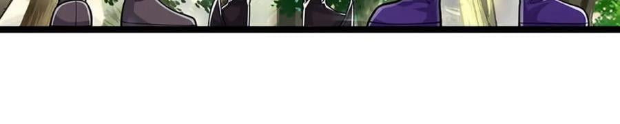 第261话 血口喷人，得到宽恕73