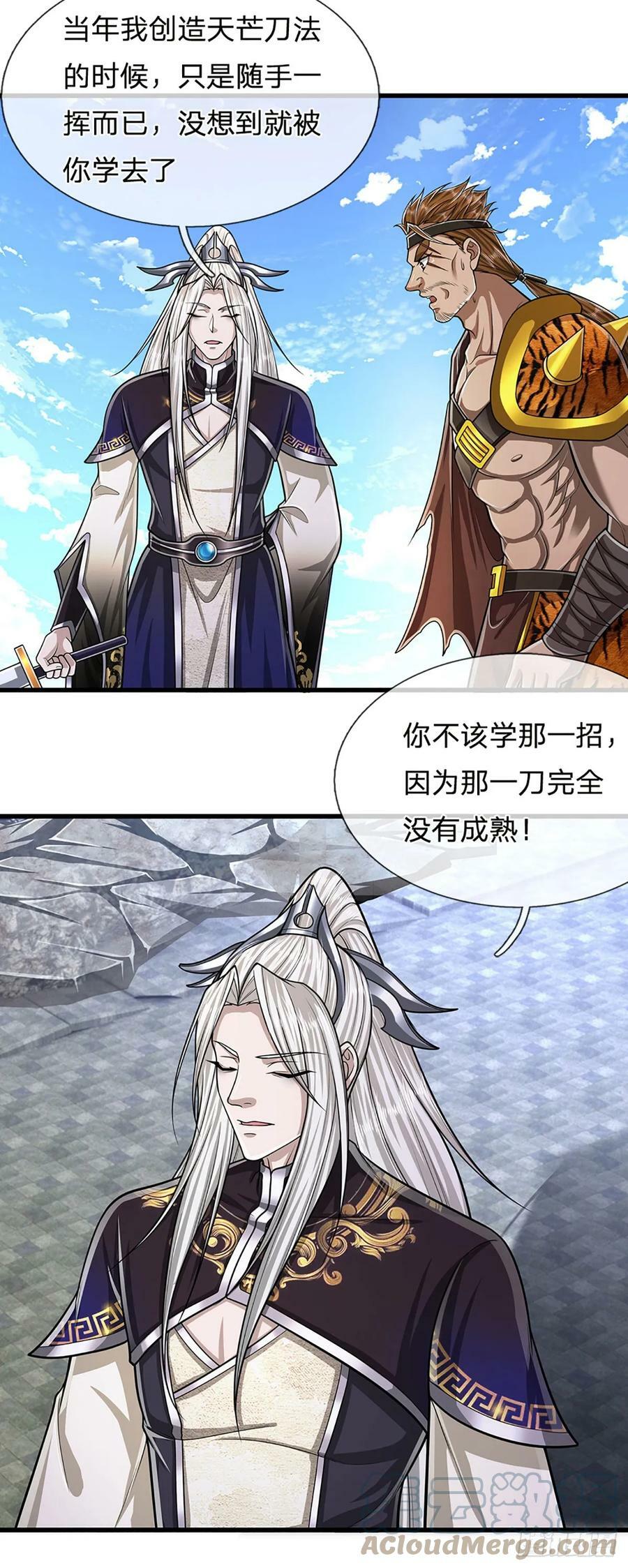 第217话 小小铁盒，沉重如山6