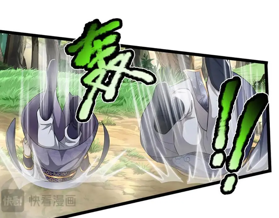 第290话 帝兵之威，化作血影63