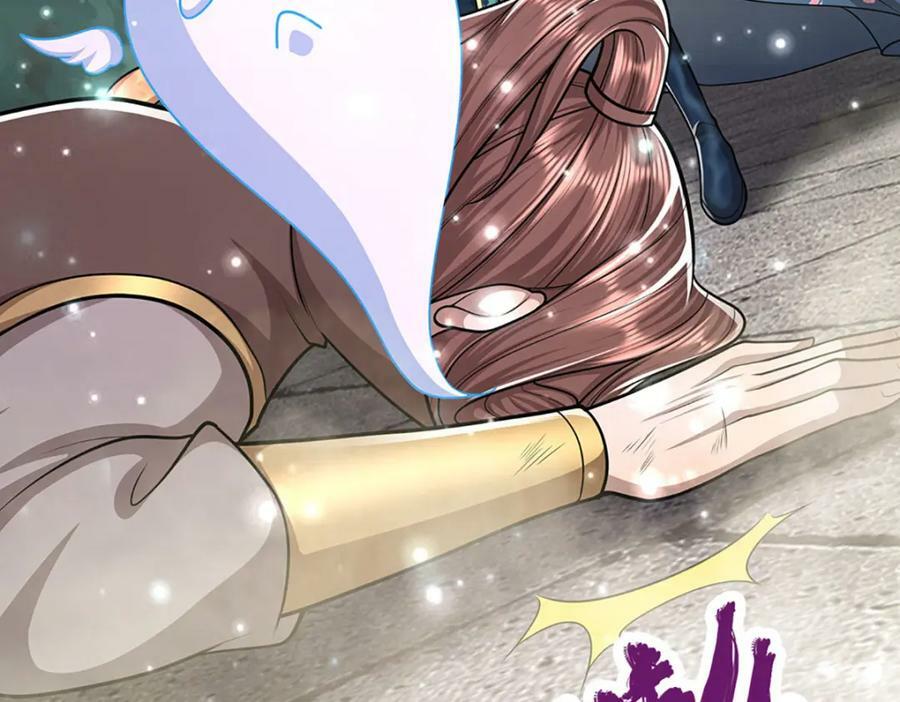第252话 摇出师父，找回场子78