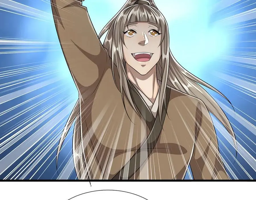 第277话 地圣泉中，人间炼狱14