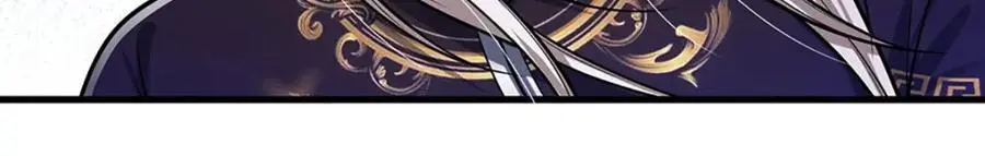 第279话 虚空之花，不妨割爱103