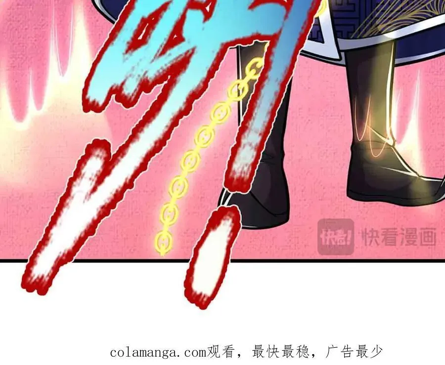 第308话 真血加持，空间利刃102