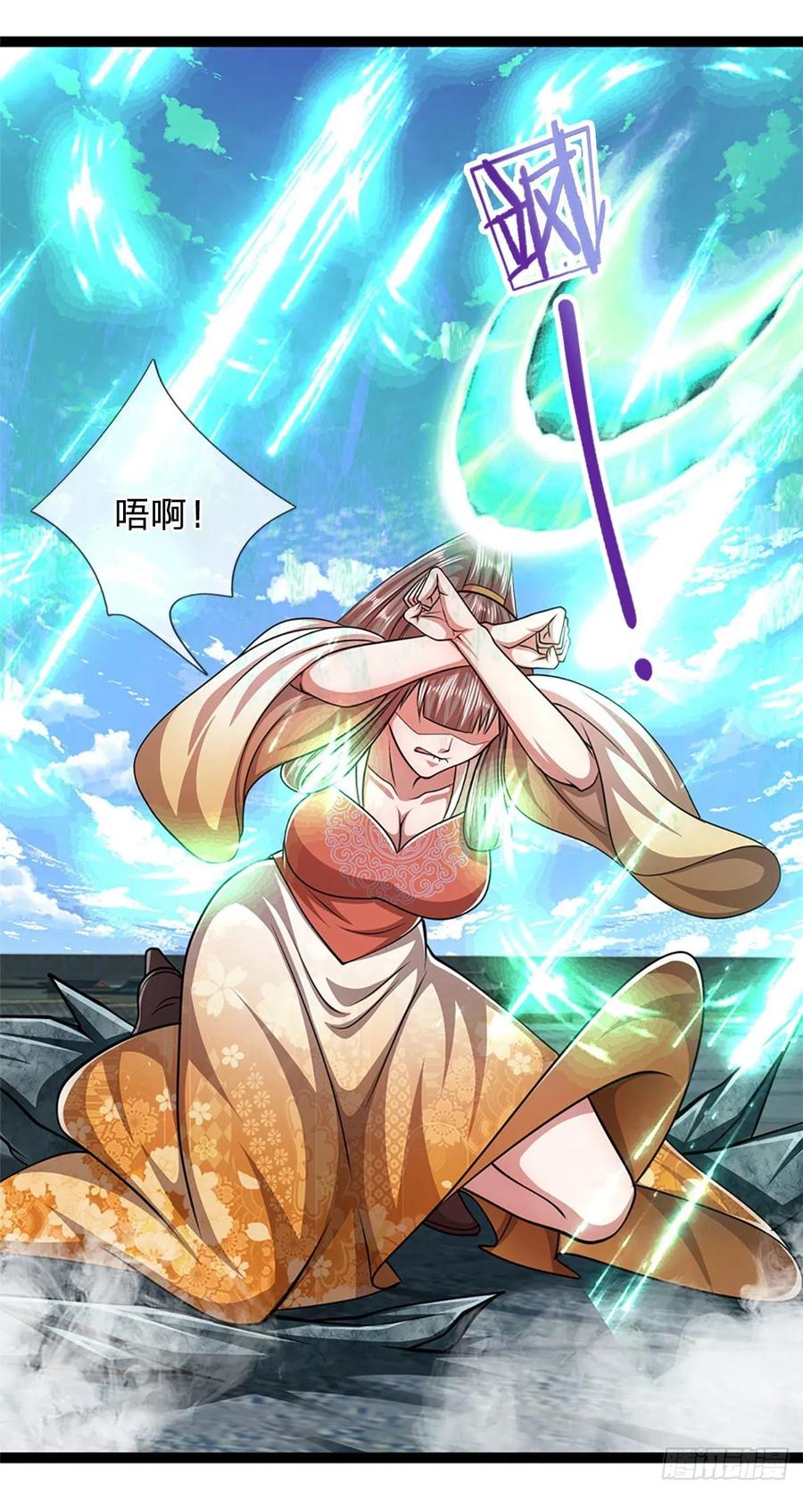 第90话 幡然醒悟，为时未晚25