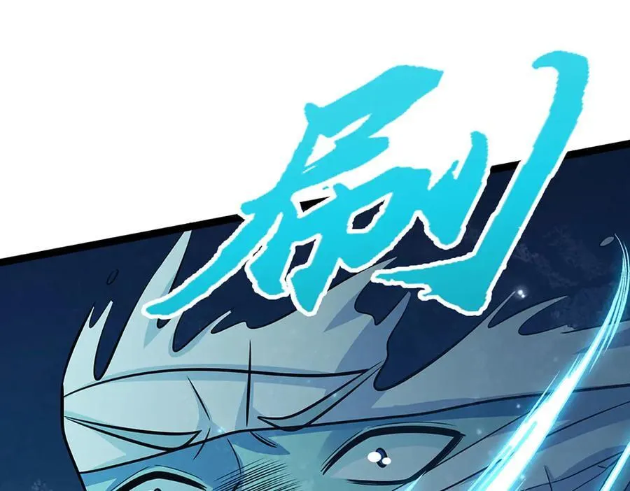 第322话 正牌大帝，琴音灭人110