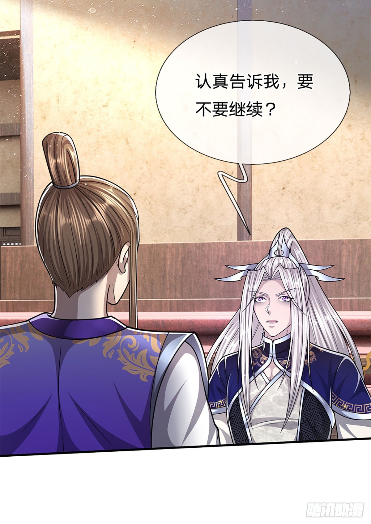 第196话 何等深仇，如此做法26