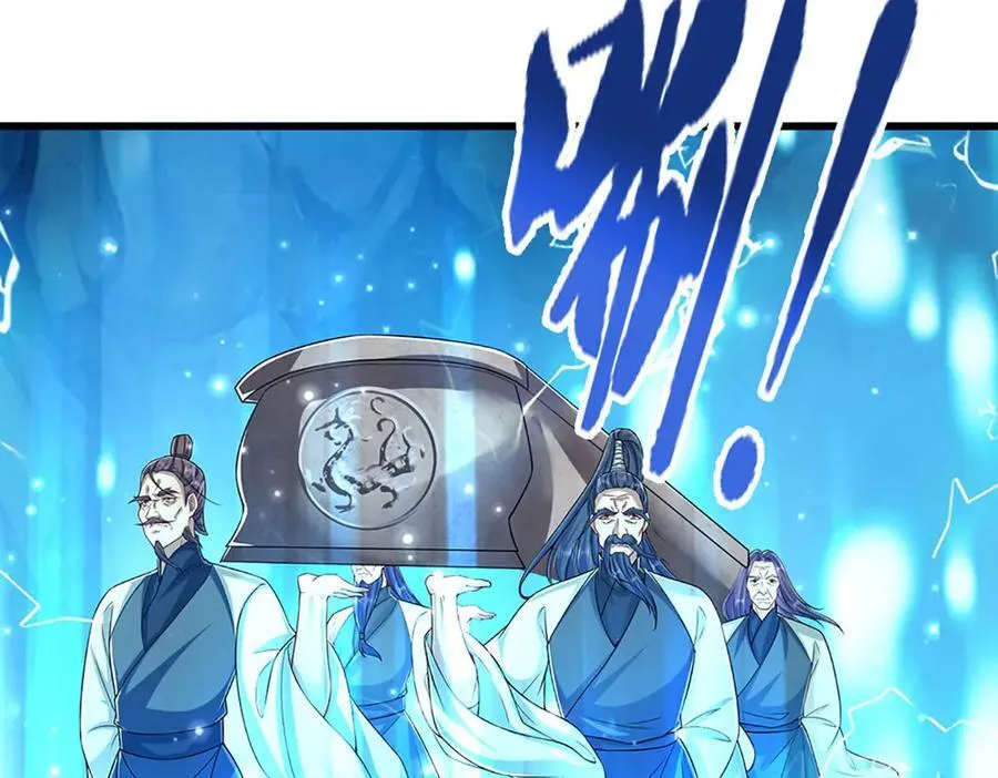 第315话 骨化石老祖出棺！39