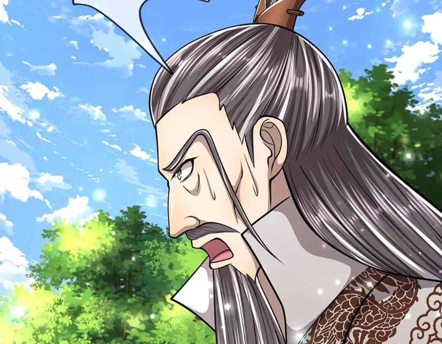 第266话 老祖出关，所为何事46