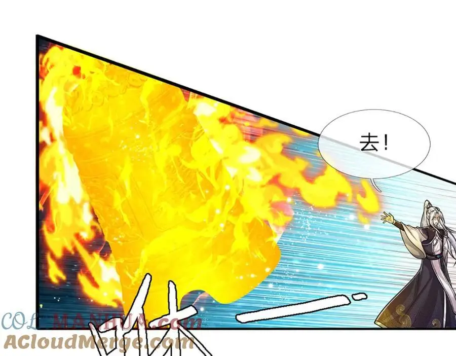 第289话 魂飞魄散，安然无恙36