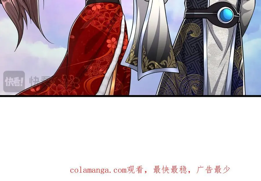 第306话 大罗金骨，放血开路103