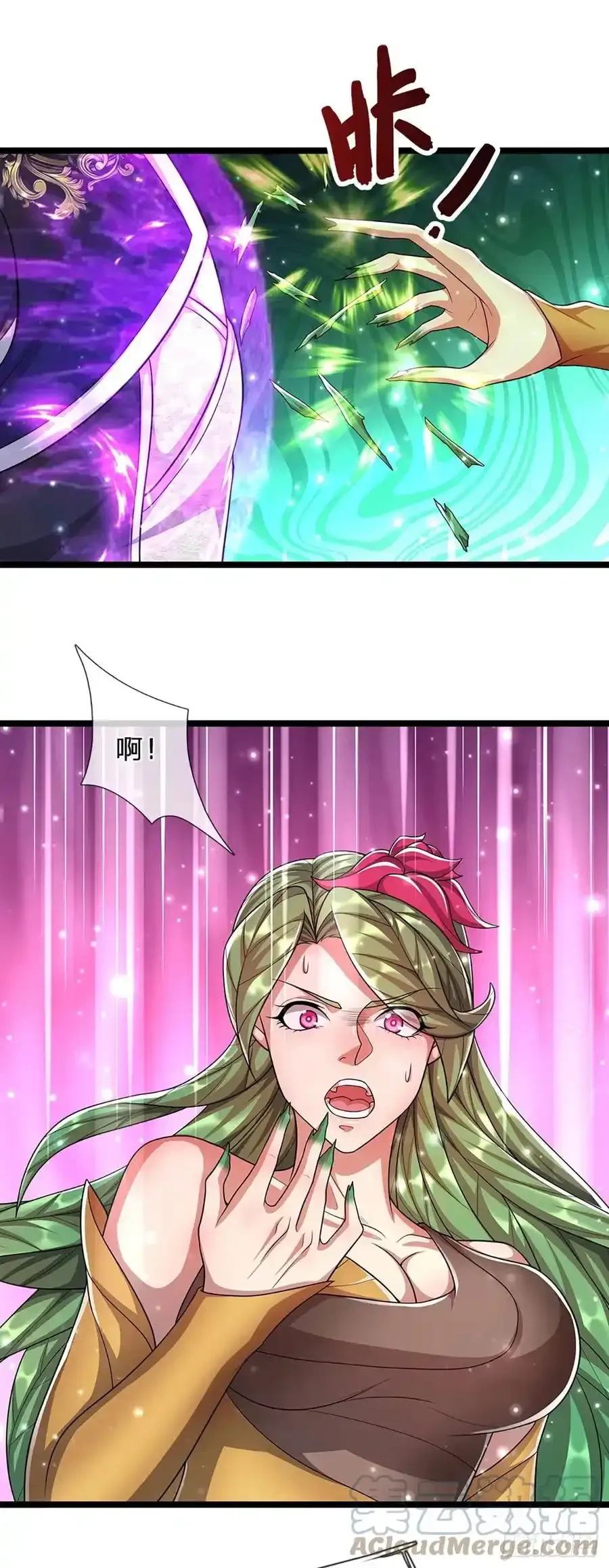第104话 别折腾了, 挣扎没用20