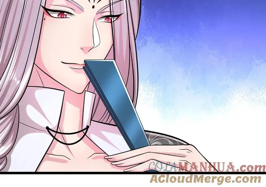 第283话 破烂神女，用啥摆平44