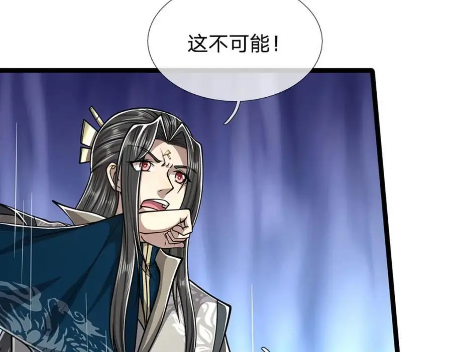 第296话 豪夺两件，神朝重器66