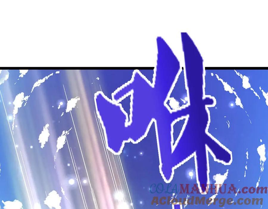 第268话 第一老祖，跪拜陆沉56
