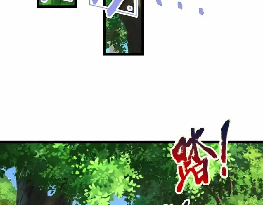 第280话 收狗腿子，很有意思47