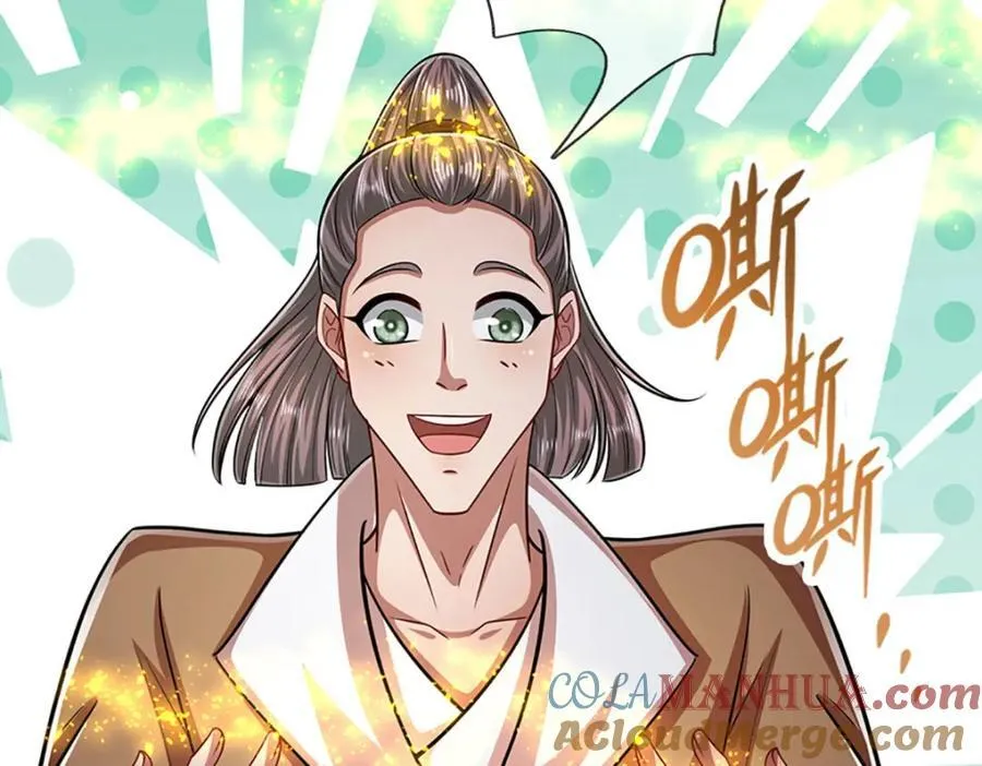 第303话 踏入古殿，寻真机缘76