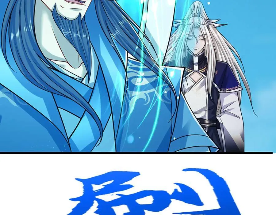 第323话 白帝恢复，手段通天101
