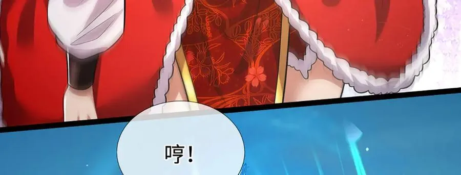 第323话 白帝恢复，手段通天19