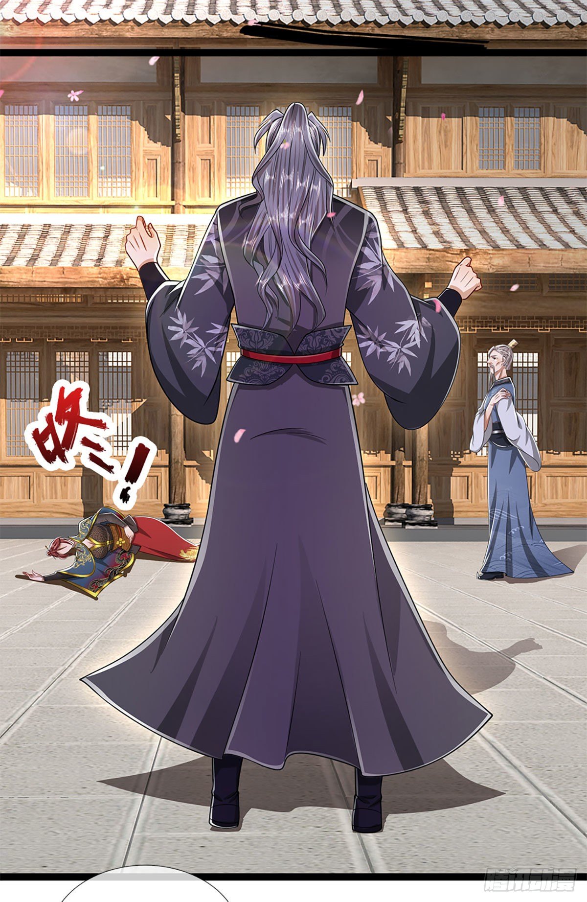 第127话 不守规矩，仗势欺人21