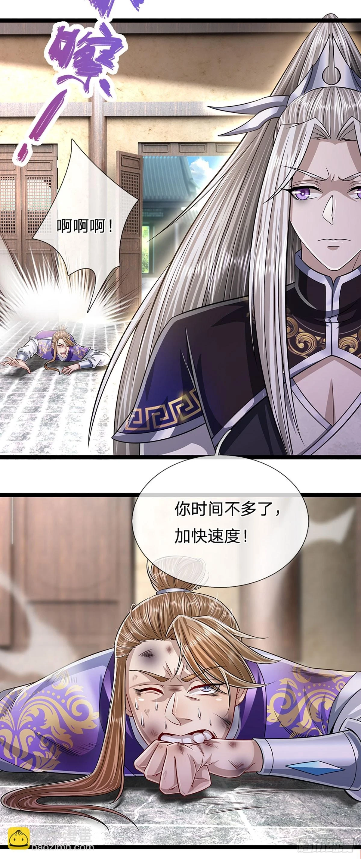 第208话 待宰羔羊，覆灭在即20