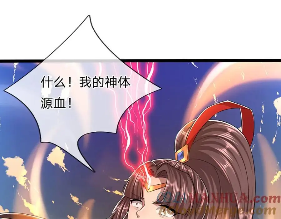 第300话 拼死护主，遭到反噬44