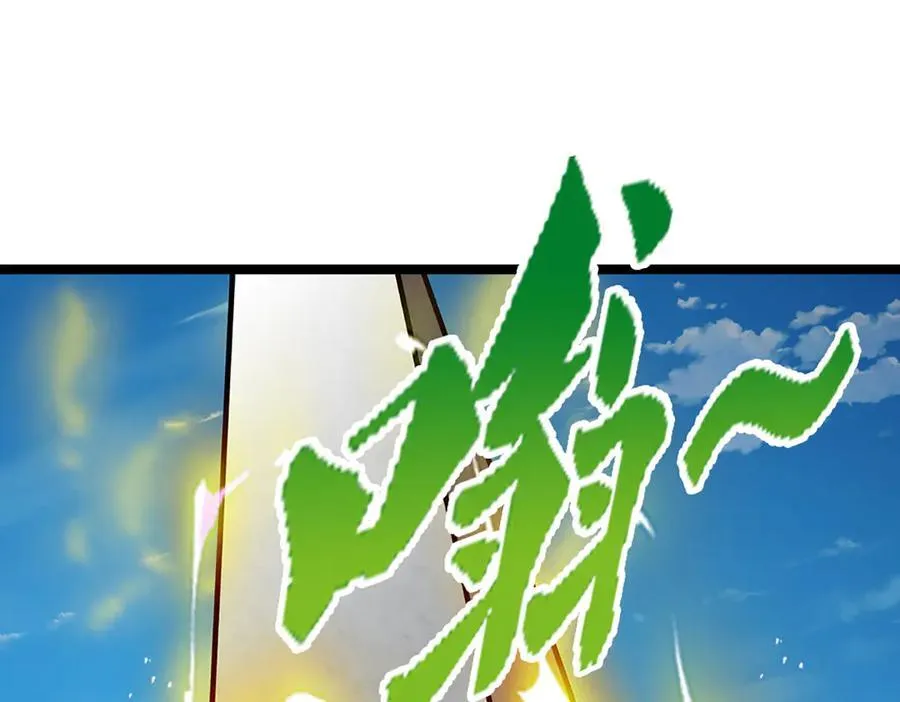 第318话 万丈神碑，伸出魔爪77