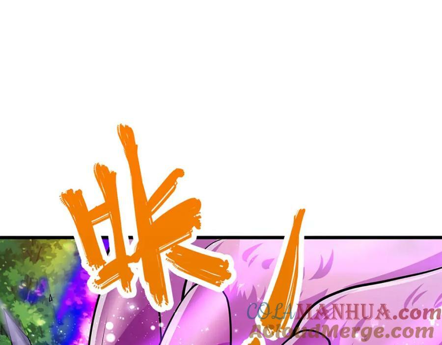 第230话 妖物标记，探测一番32