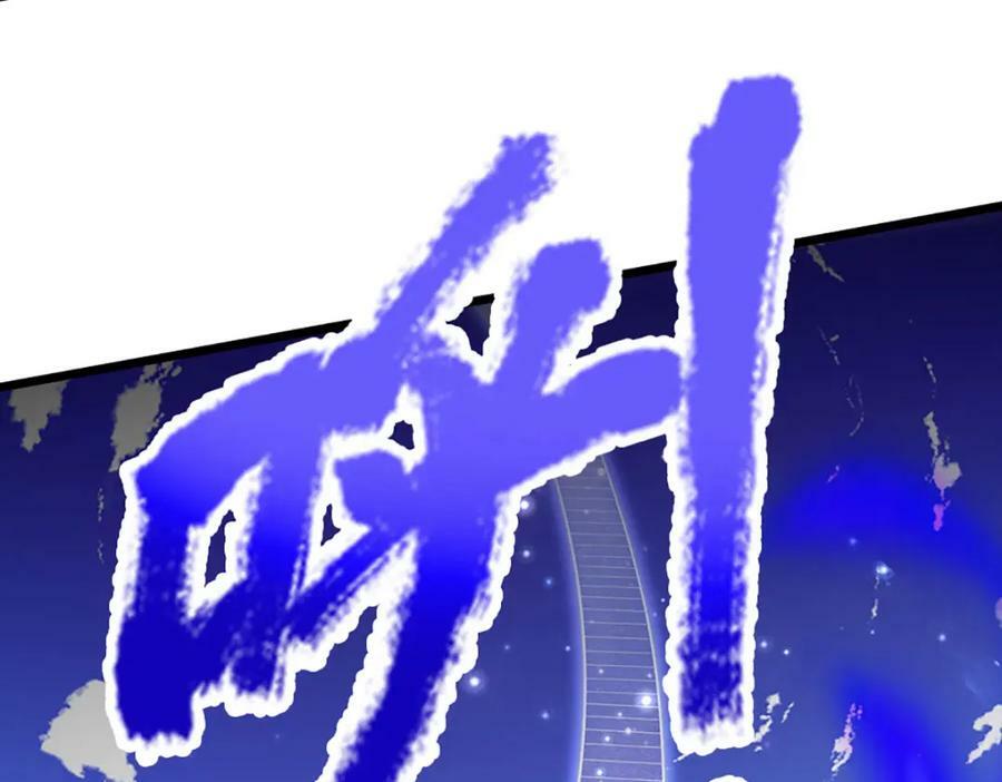 第247话 开启大道，咄咄逼人62