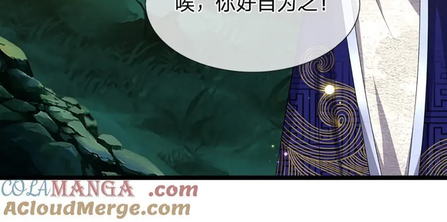 第306话 大罗金骨，放血开路24
