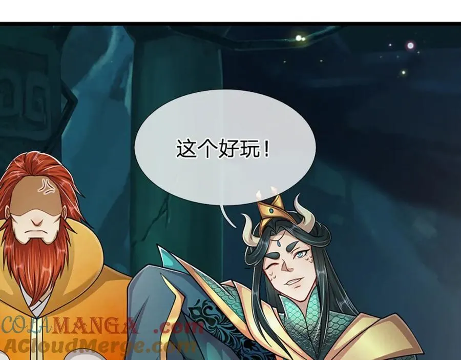 第304话 至强圣兵，独步天下45