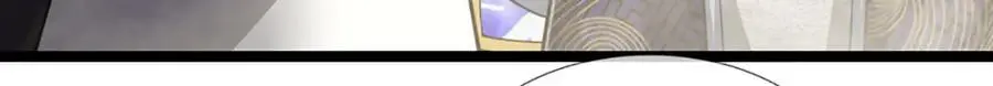 第279话 虚空之花，不妨割爱48