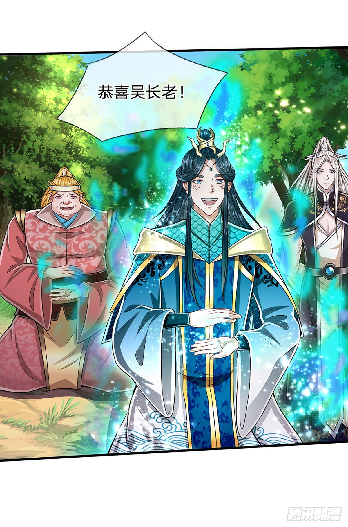 第148话 成功突破，霸道境界41