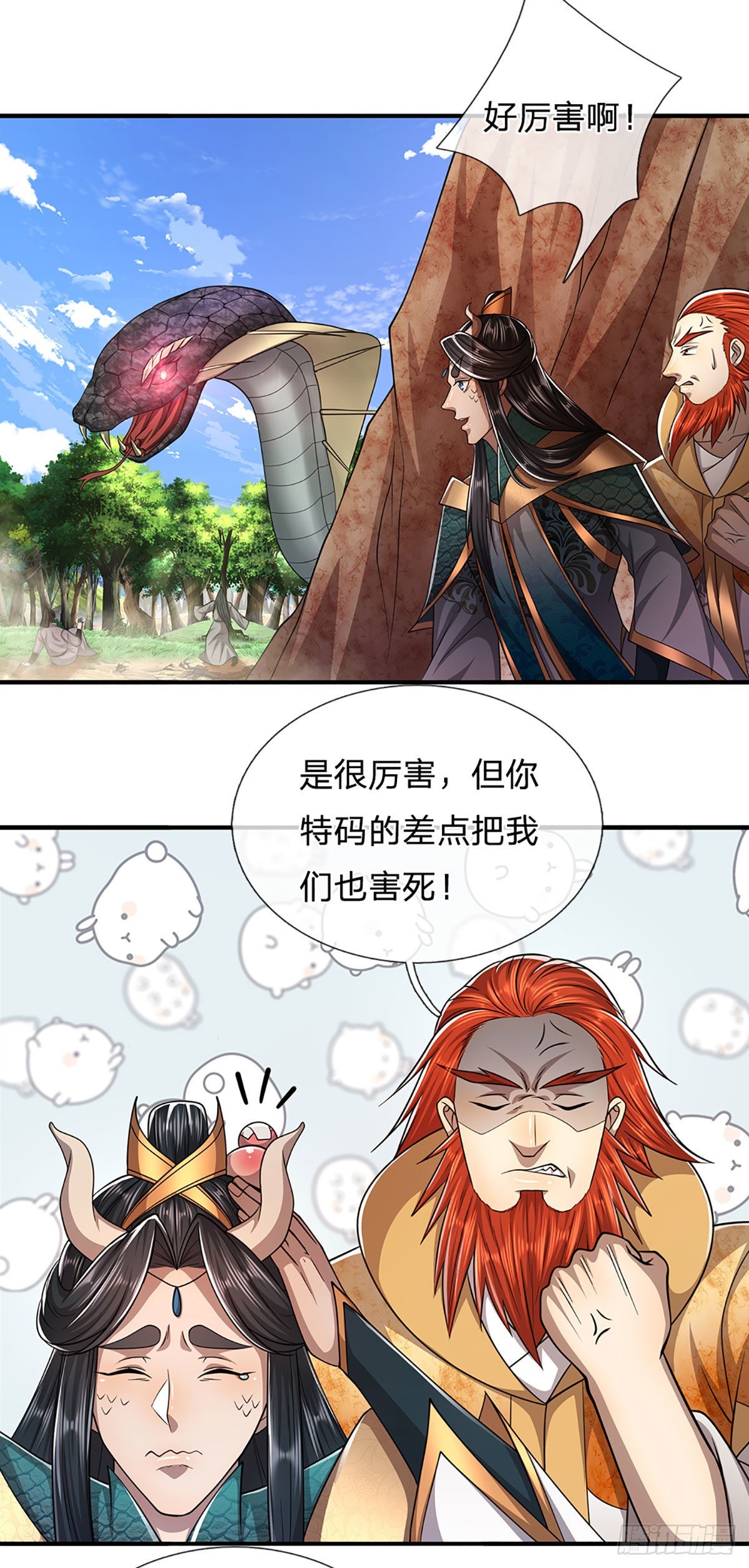 第139话 明目张胆，石砸妖兽9