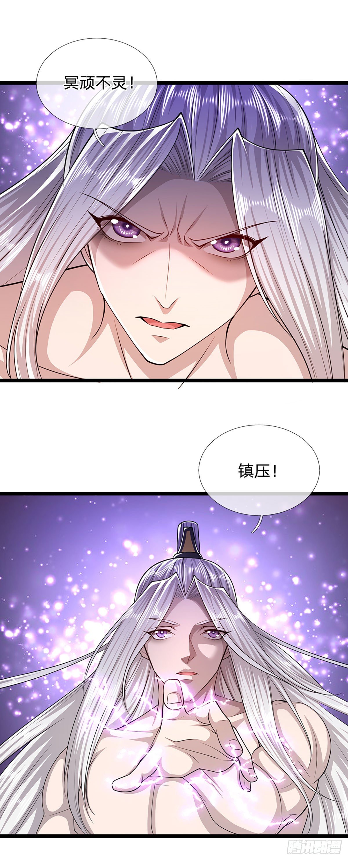 第69话 召唤石怪，毫发未伤23