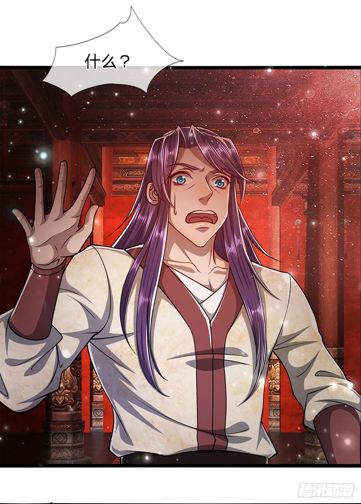 第56话 神秘女子，道音之力32