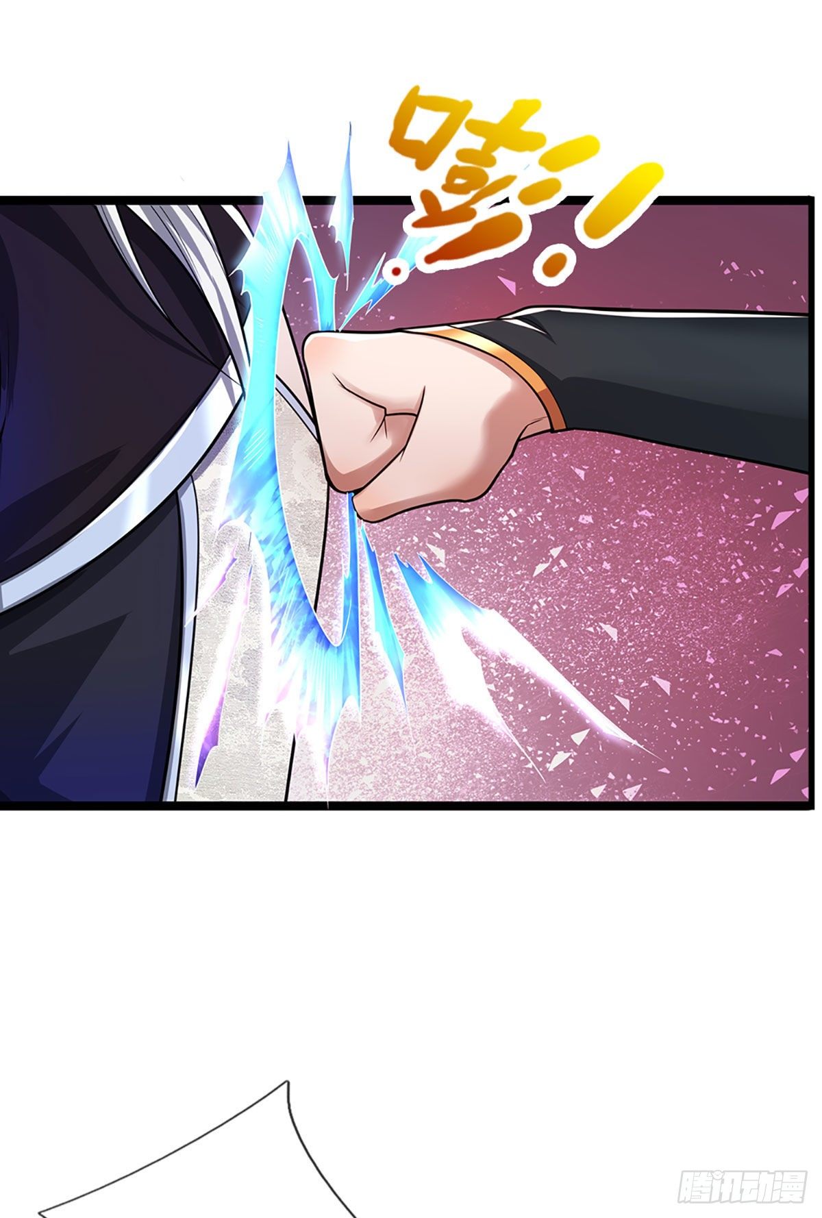 第76话 应龙血脉，叫祖爷爷25