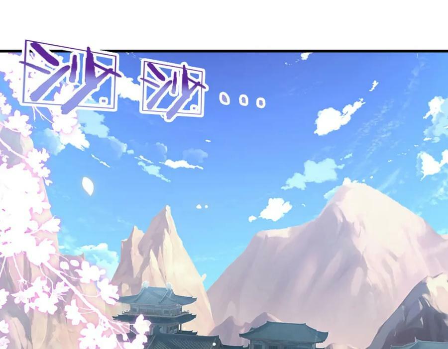 第244话 无巧不成书53