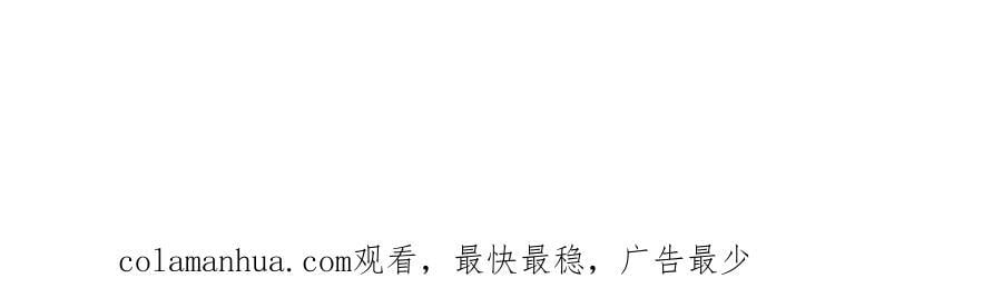 第267话 如此出众，说屠就屠109