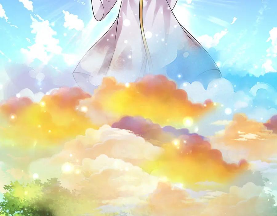 第268话 第一老祖，跪拜陆沉10
