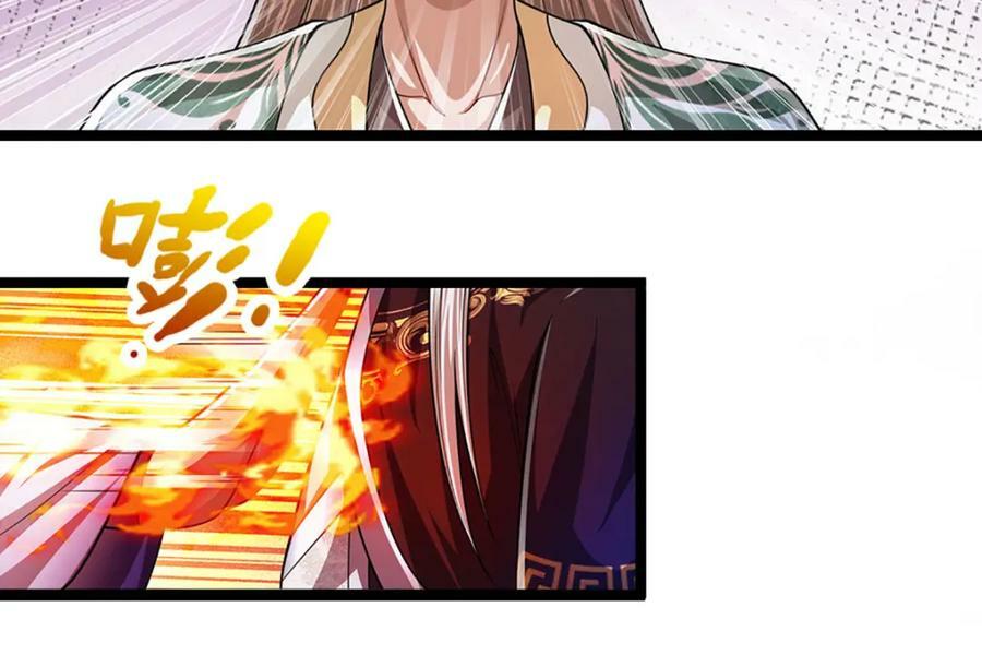 第233话 烂乌鸦嘴，招引风波45