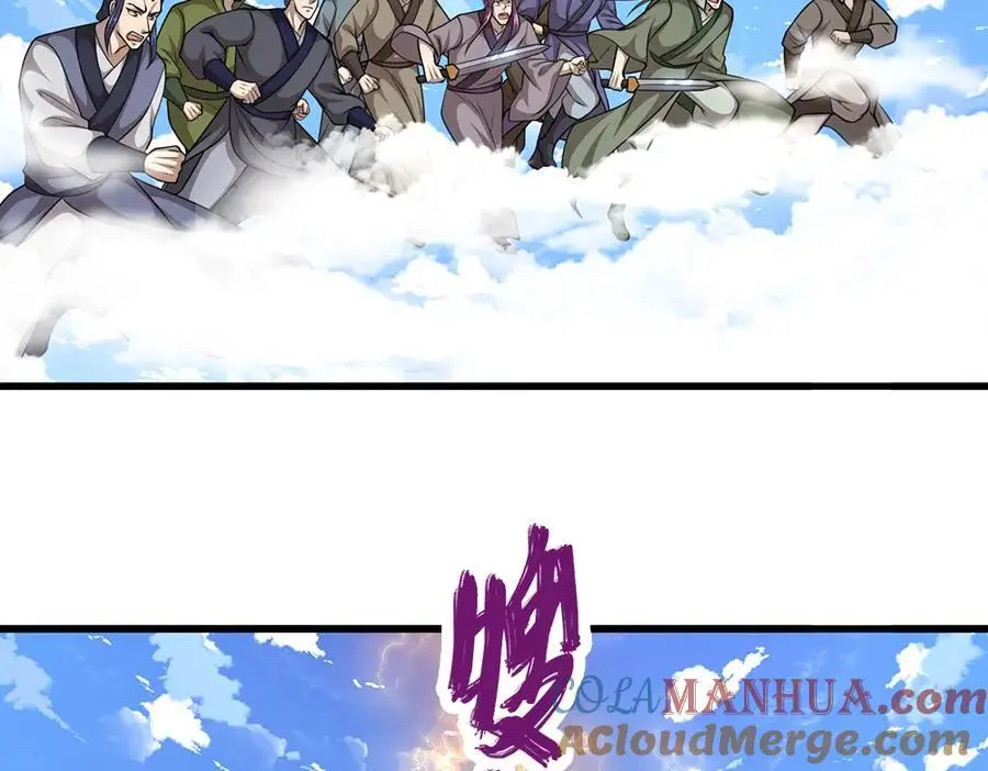 第276话 他人地狱，我之乐土24