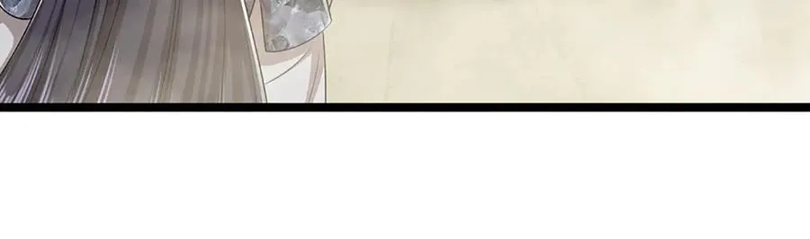 第320话 习得狗爬，自称人皇14