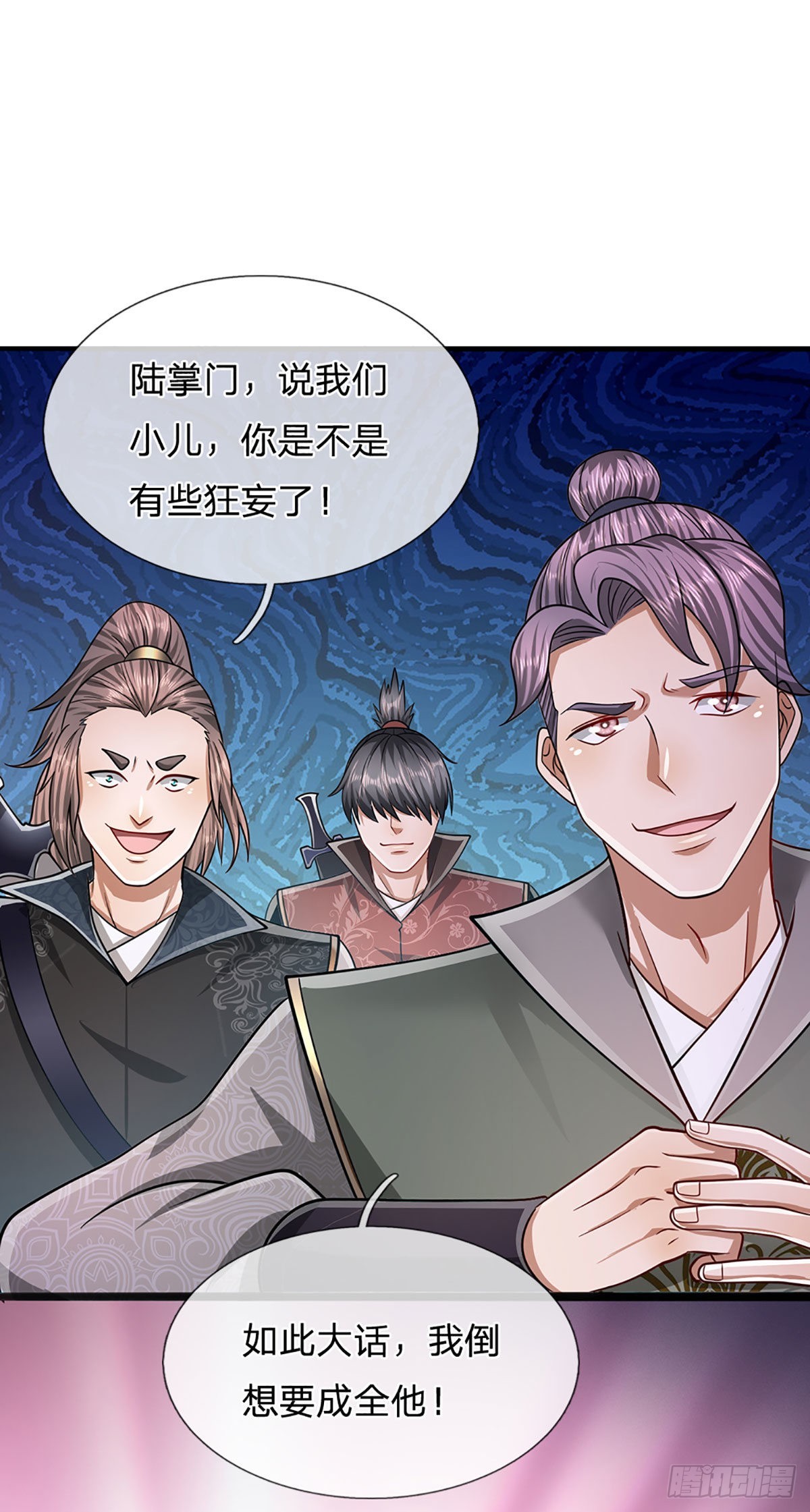 第130话 剑出法随，所向披靡18