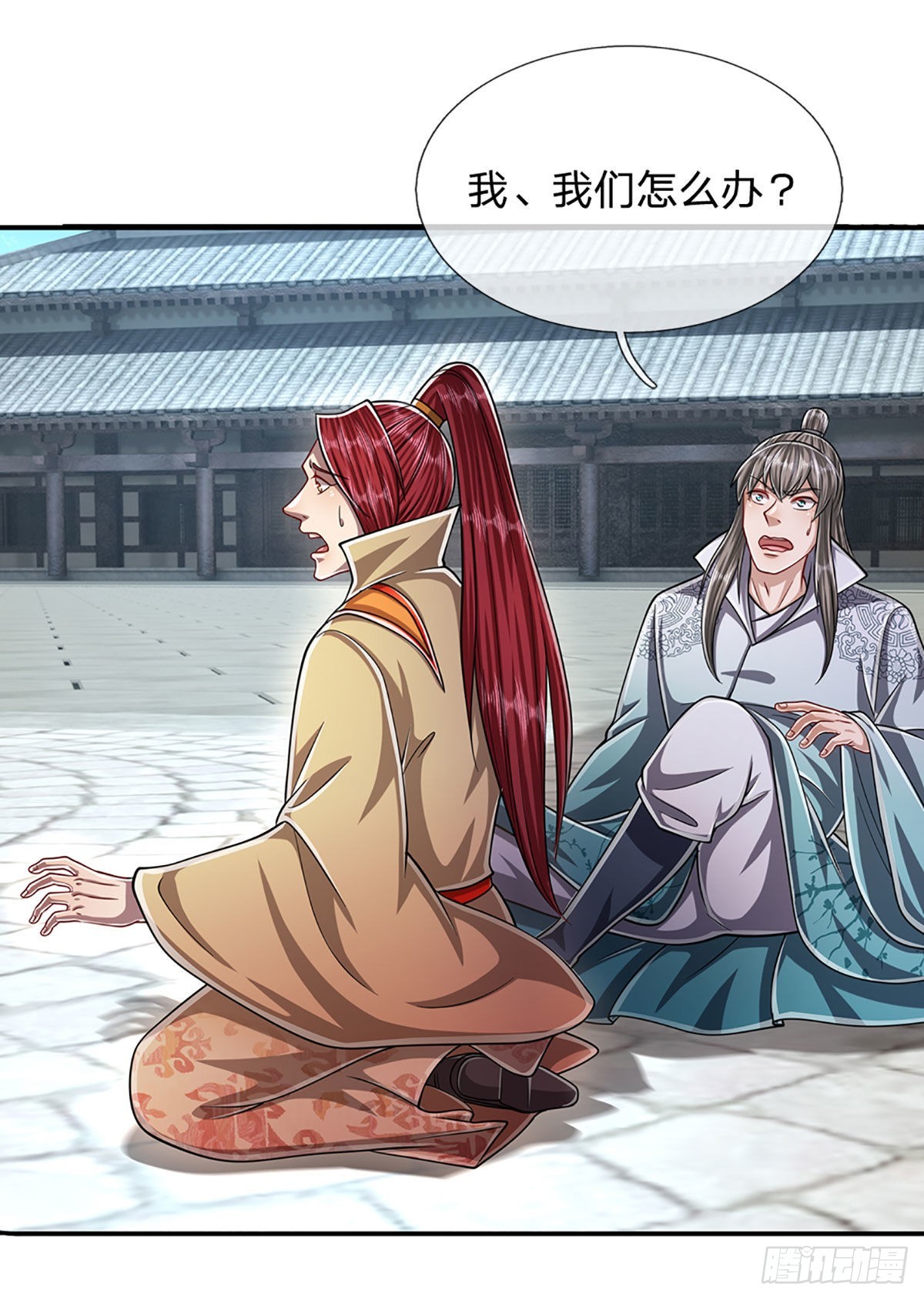 第173话 妄图颠覆，罪无可赦14