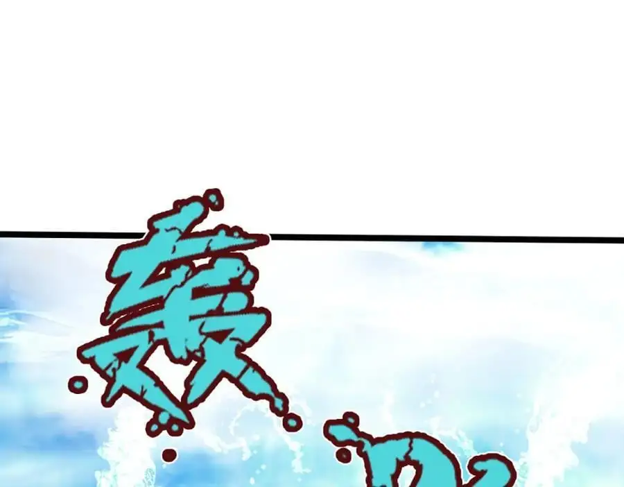第286话 发布敕令，诛杀此子47