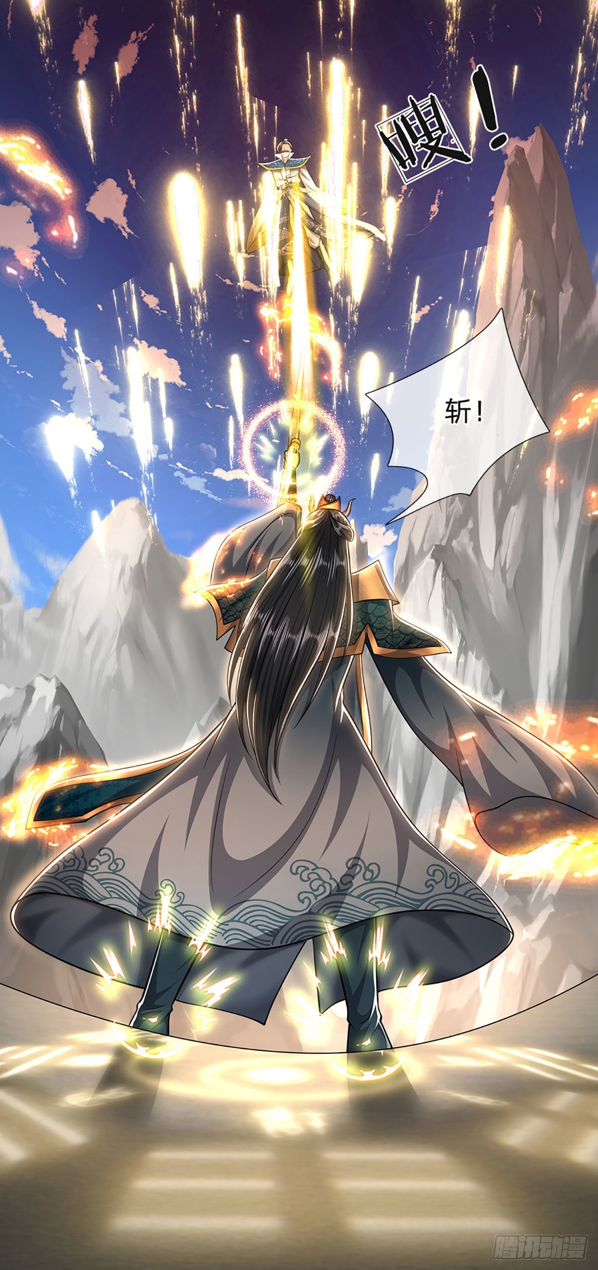 第178话 群体防御，所向披靡37