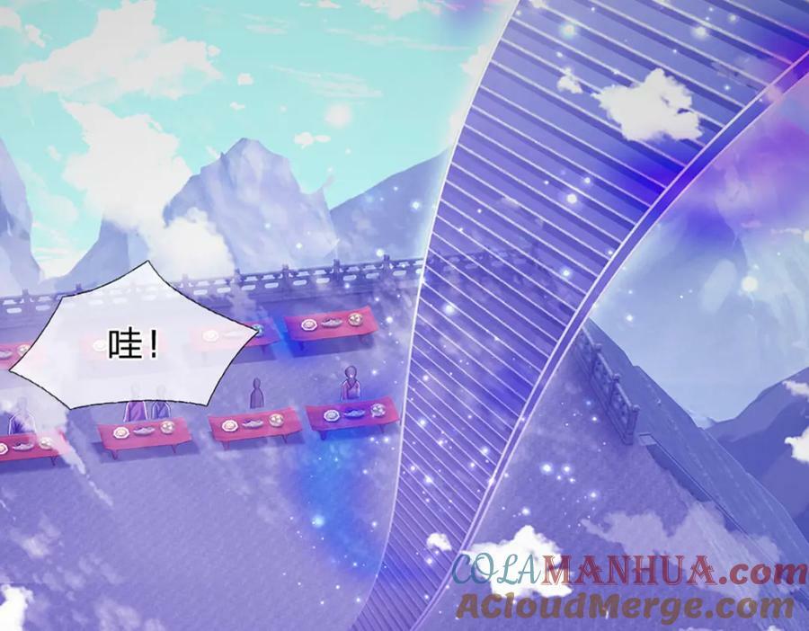 第247话 开启大道，咄咄逼人88