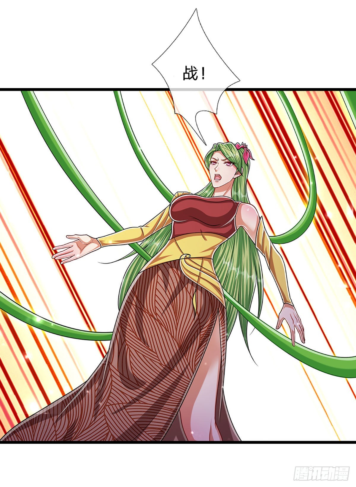 第161话 融为一体，永不分开41